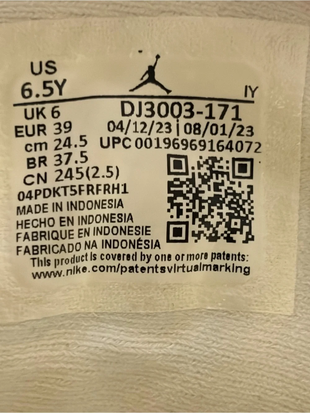Jordan Men's White and Tan High-Top Basketball Sneakers